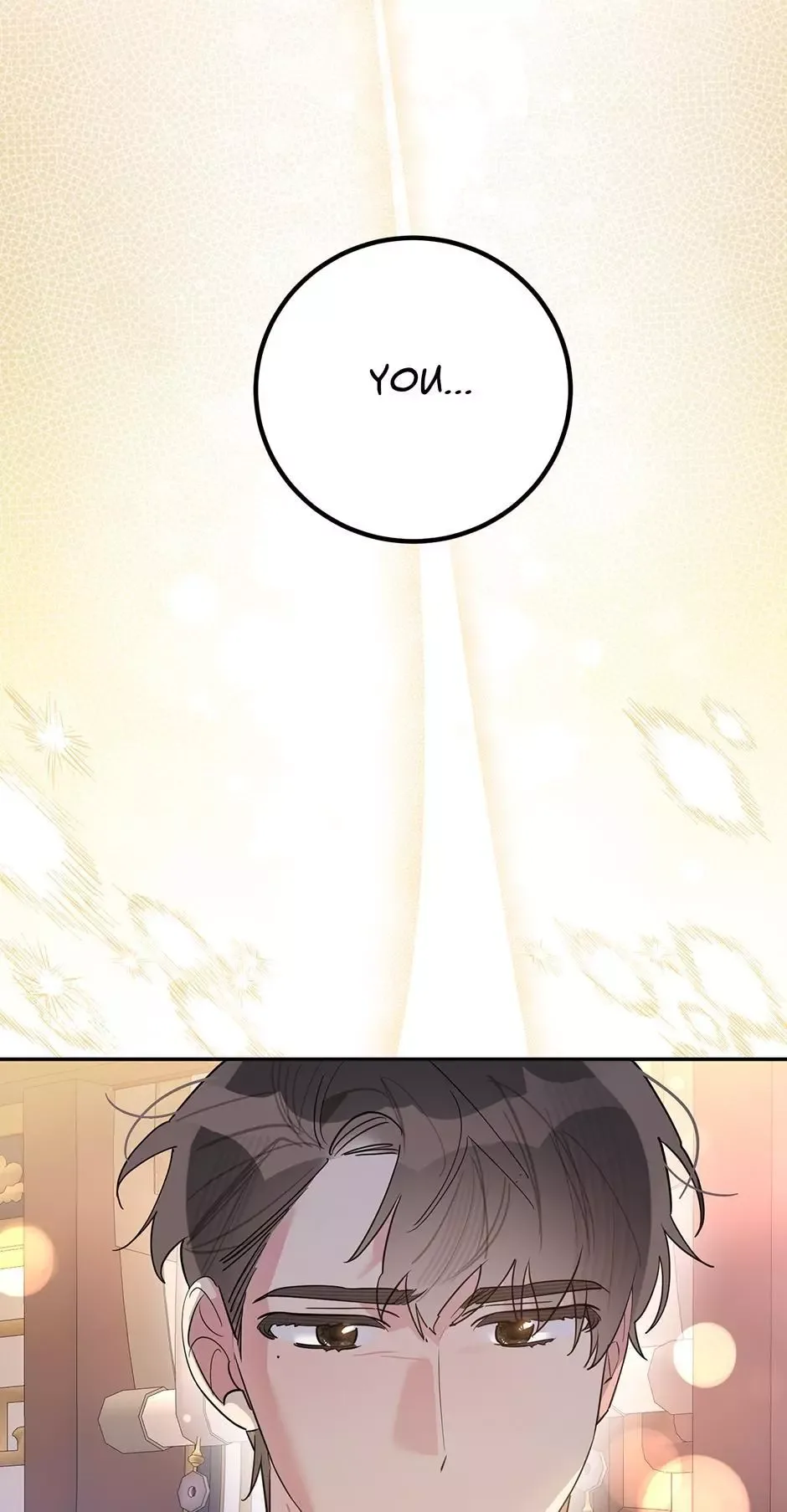 I am the Precious Daughter of the Greatest Villain in the Fantasy World Chapter 115 page 17