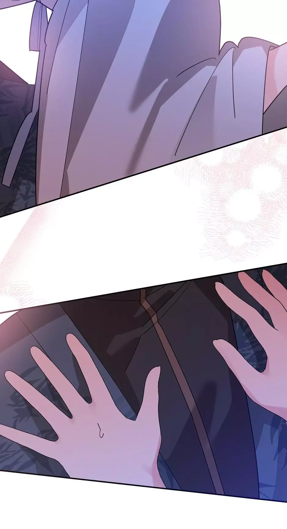 I am the Precious Daughter of the Greatest Villain in the Fantasy World Chapter 117 page 7