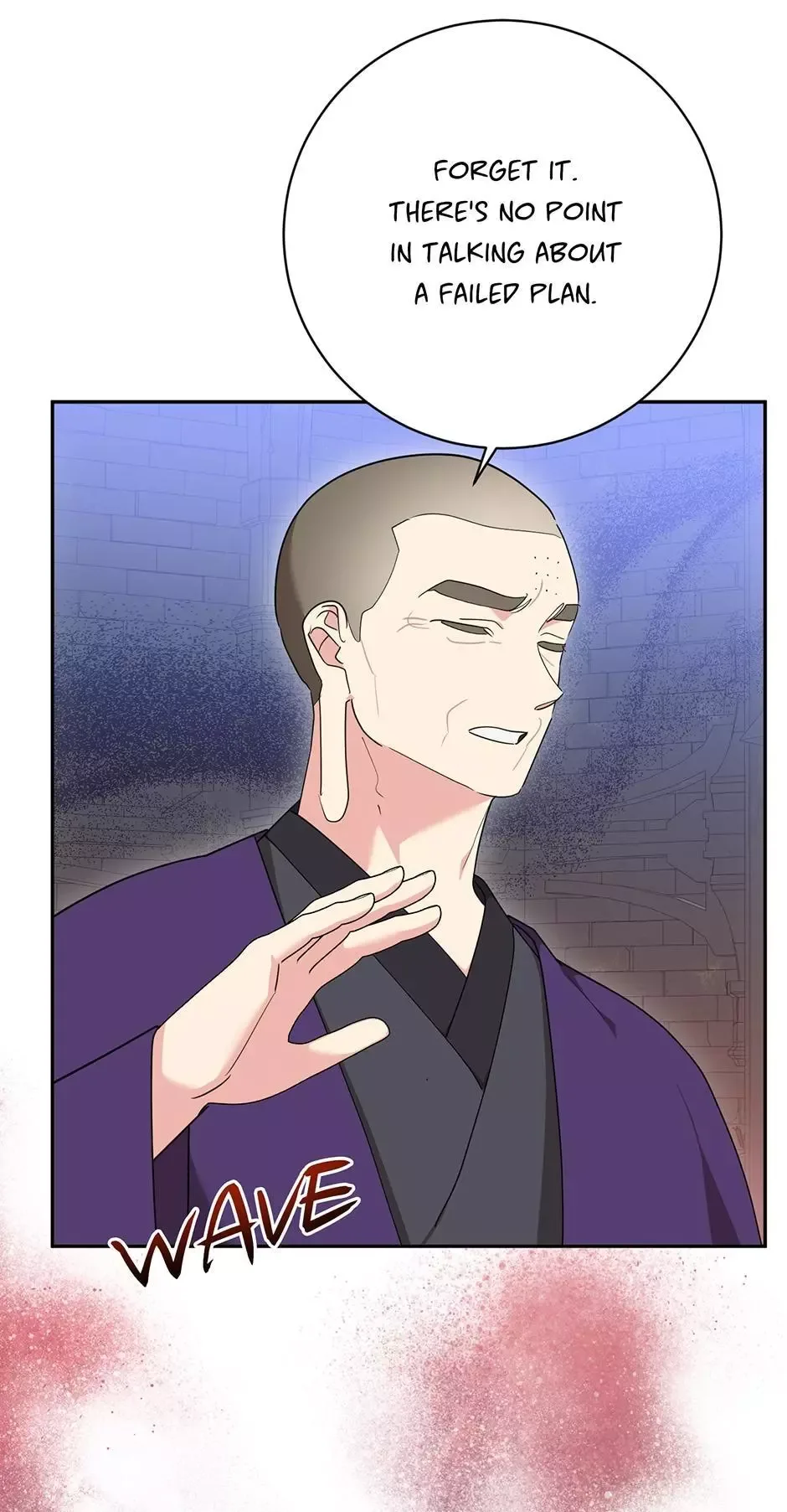 I am the Precious Daughter of the Greatest Villain in the Fantasy World Chapter 119 page 17