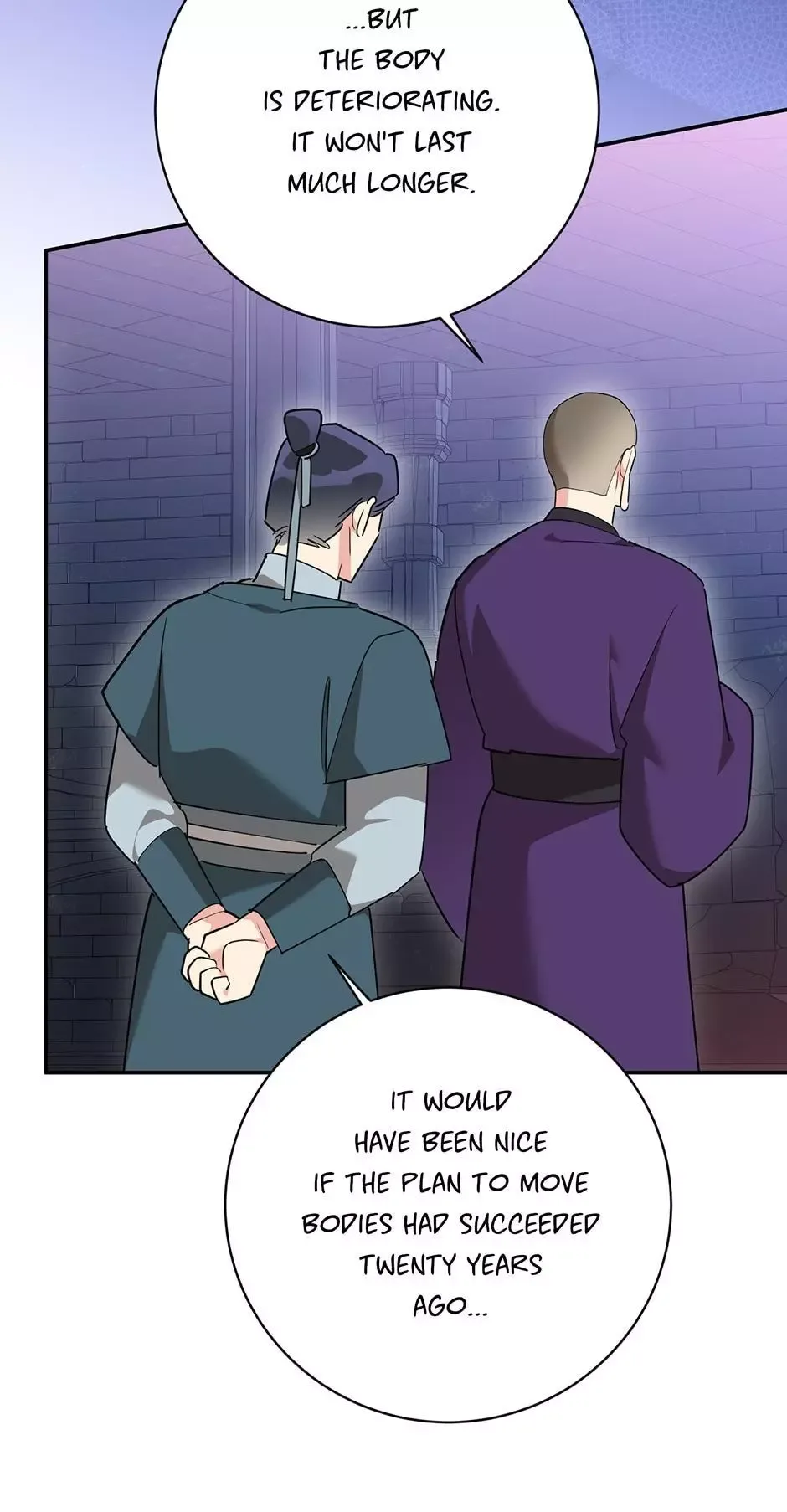 I am the Precious Daughter of the Greatest Villain in the Fantasy World Chapter 119 page 15