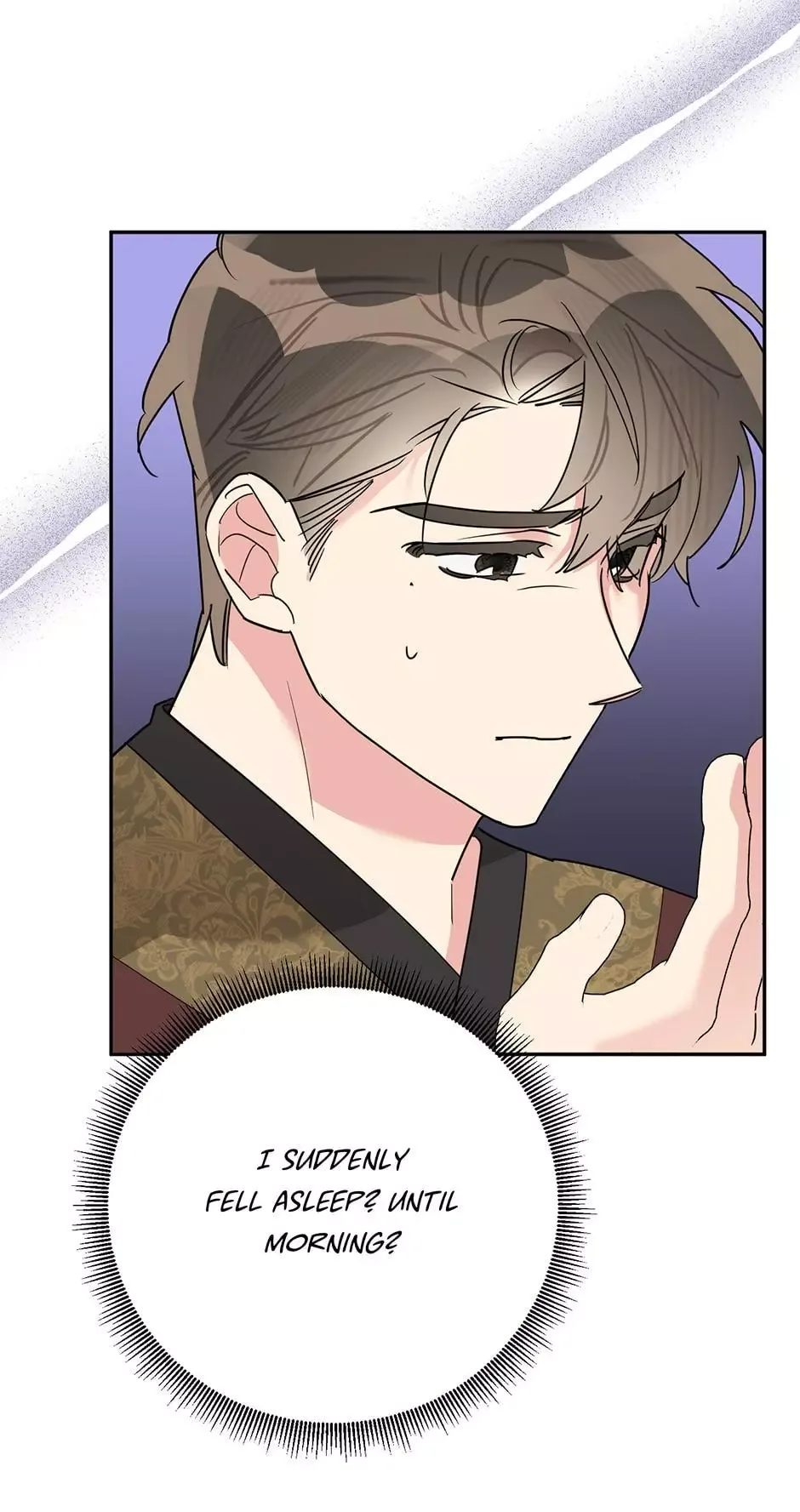 I am the Precious Daughter of the Greatest Villain in the Fantasy World Chapter 116 page 34
