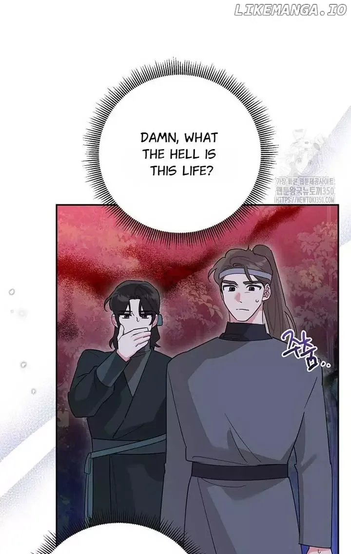 I am the Precious Daughter of the Greatest Villain in the Fantasy World Chapter 121 page 18