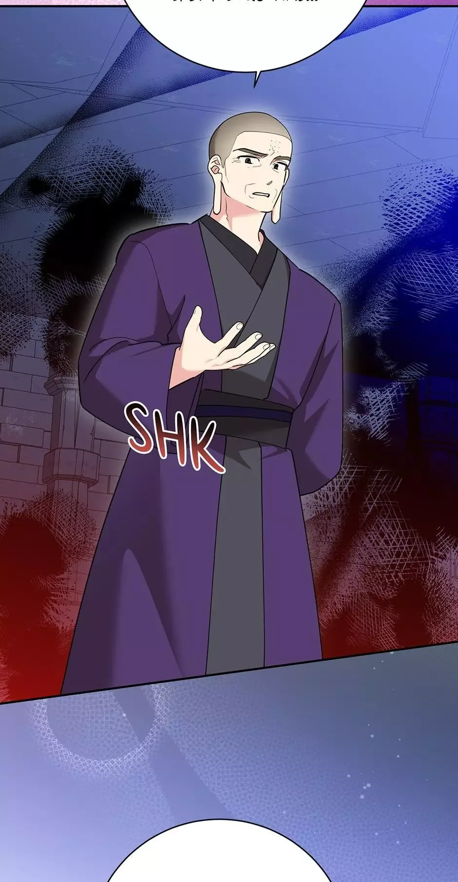 I am the Precious Daughter of the Greatest Villain in the Fantasy World Chapter 119 page 14