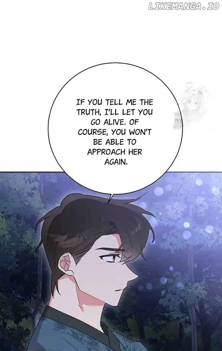 I am the Precious Daughter of the Greatest Villain in the Fantasy World Chapter 121 page 12