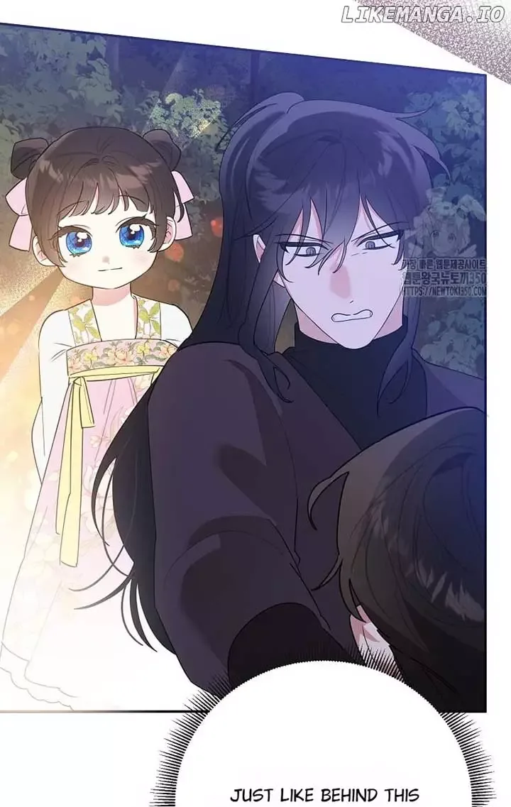 I am the Precious Daughter of the Greatest Villain in the Fantasy World Chapter 121 page 37