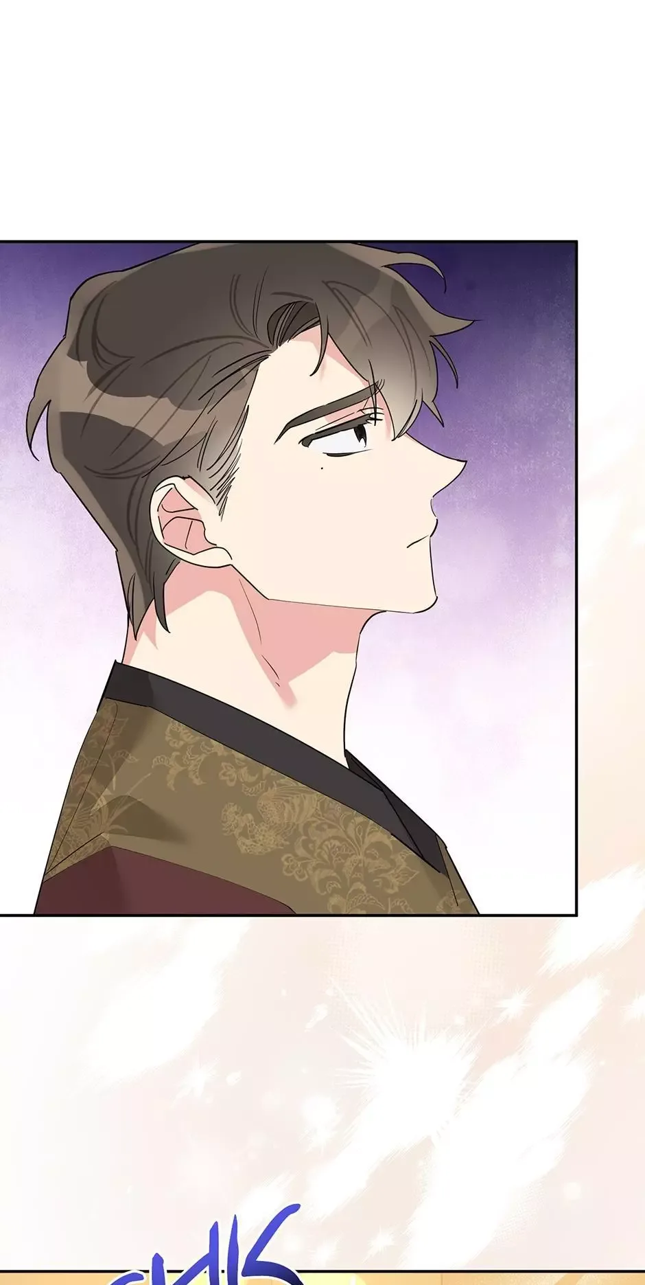 I am the Precious Daughter of the Greatest Villain in the Fantasy World Chapter 115 page 49