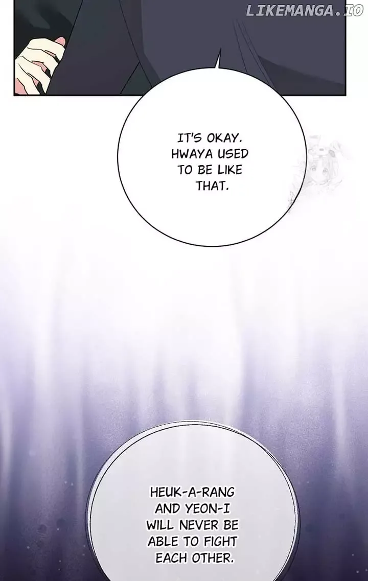 I am the Precious Daughter of the Greatest Villain in the Fantasy World Chapter 121 page 32