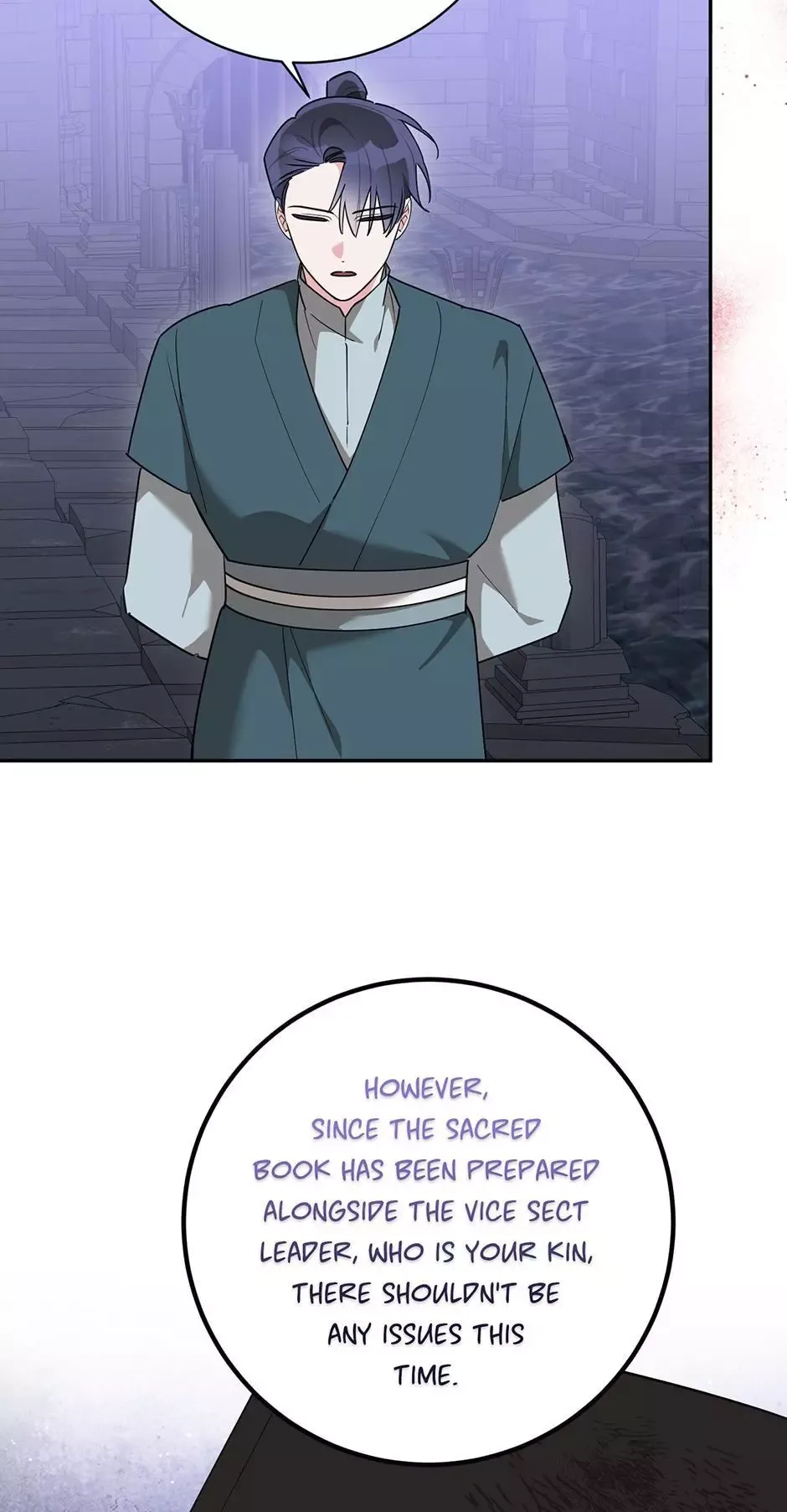 I am the Precious Daughter of the Greatest Villain in the Fantasy World Chapter 119 page 21
