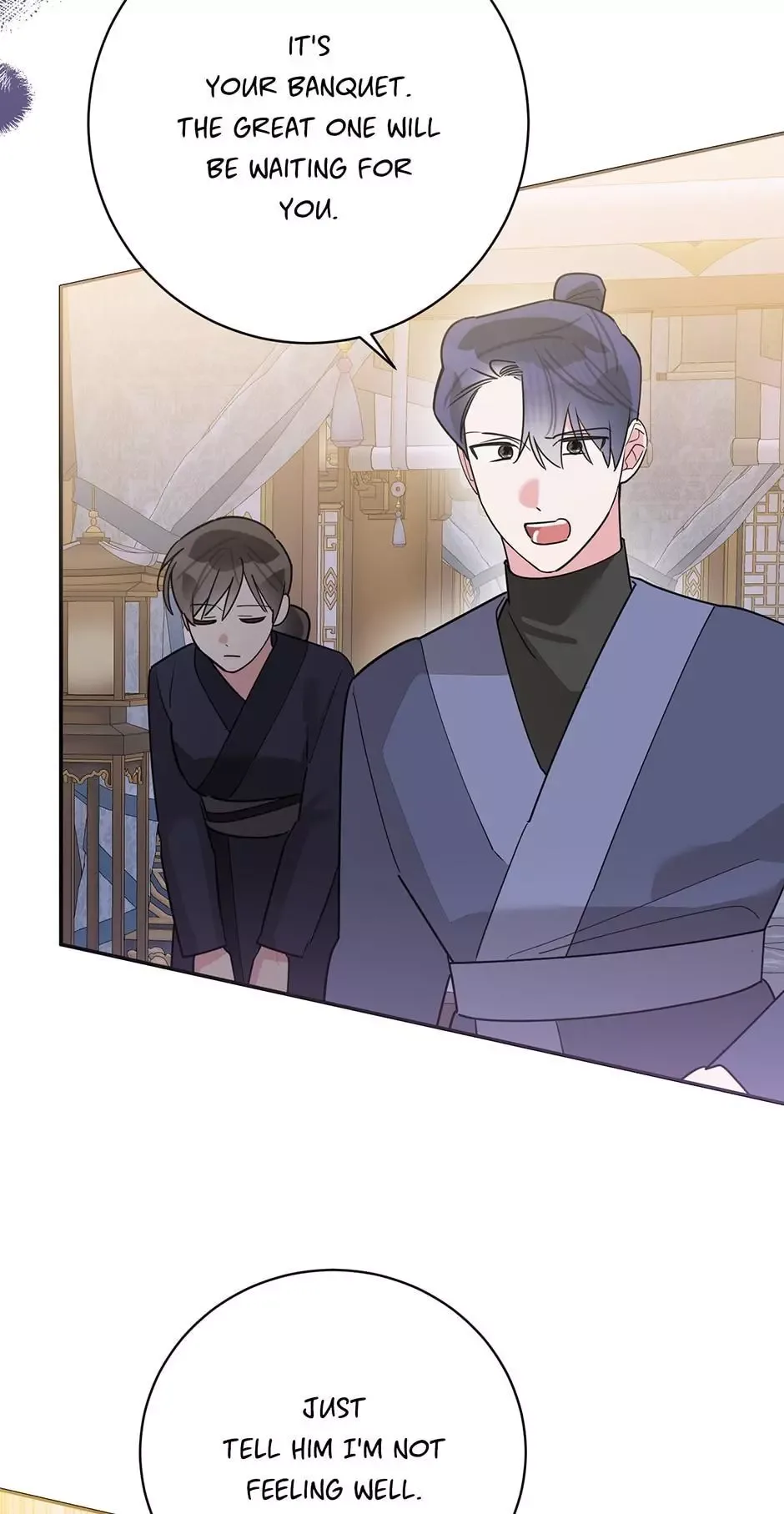 I am the Precious Daughter of the Greatest Villain in the Fantasy World Chapter 116 page 45