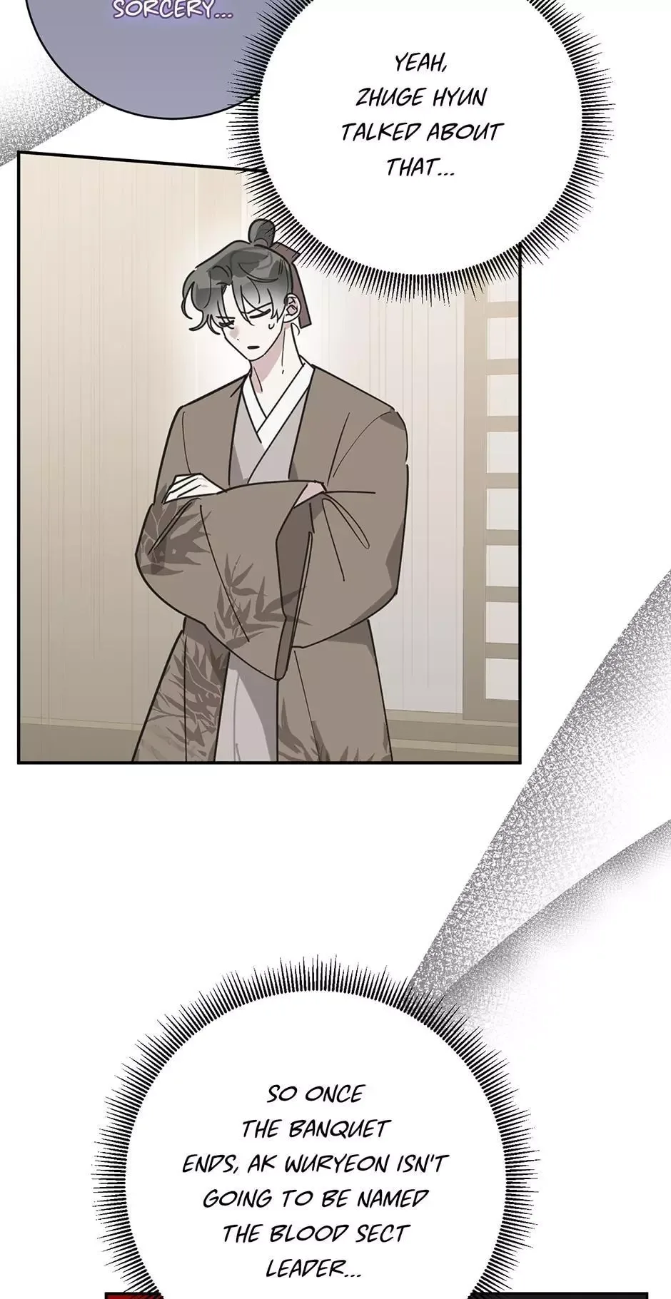 I am the Precious Daughter of the Greatest Villain in the Fantasy World Chapter 119 page 24