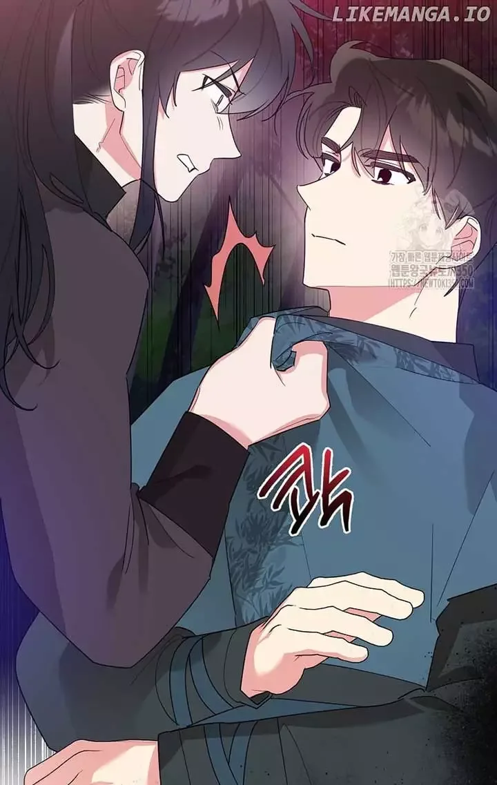 I am the Precious Daughter of the Greatest Villain in the Fantasy World Chapter 121 page 27