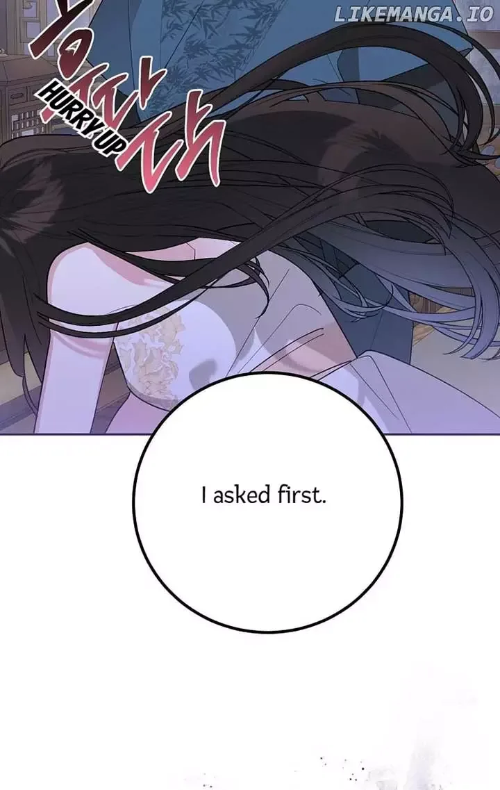 I am the Precious Daughter of the Greatest Villain in the Fantasy World Chapter 122 page 10