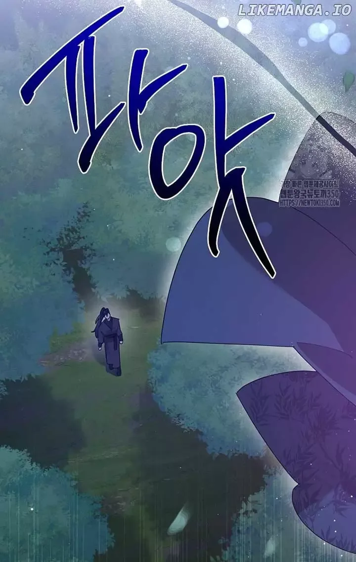 I am the Precious Daughter of the Greatest Villain in the Fantasy World Chapter 121 page 48