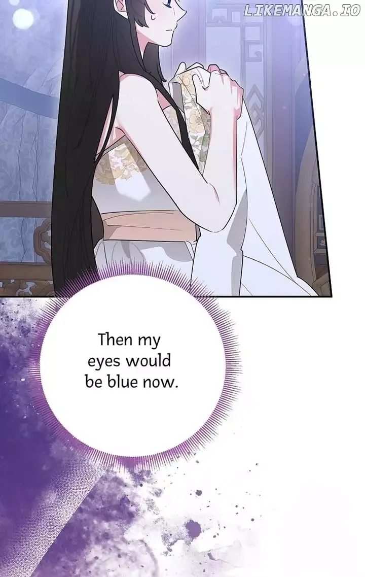 I am the Precious Daughter of the Greatest Villain in the Fantasy World Chapter 122 page 13