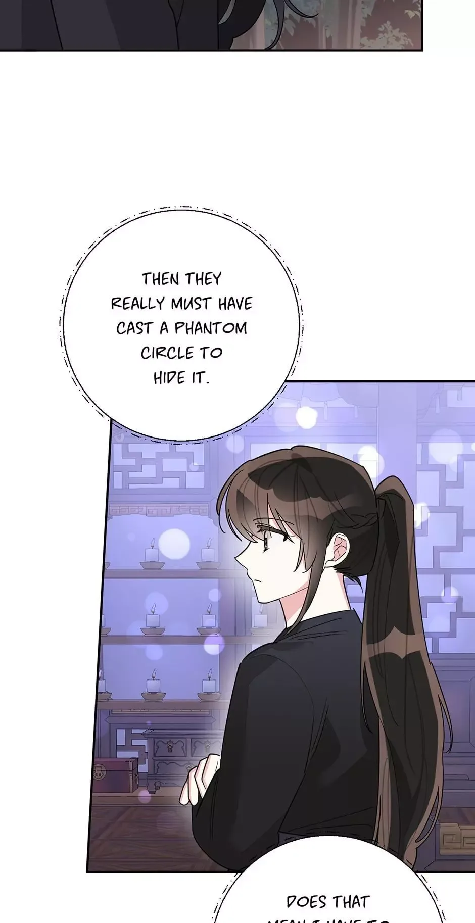 I am the Precious Daughter of the Greatest Villain in the Fantasy World Chapter 117 page 46