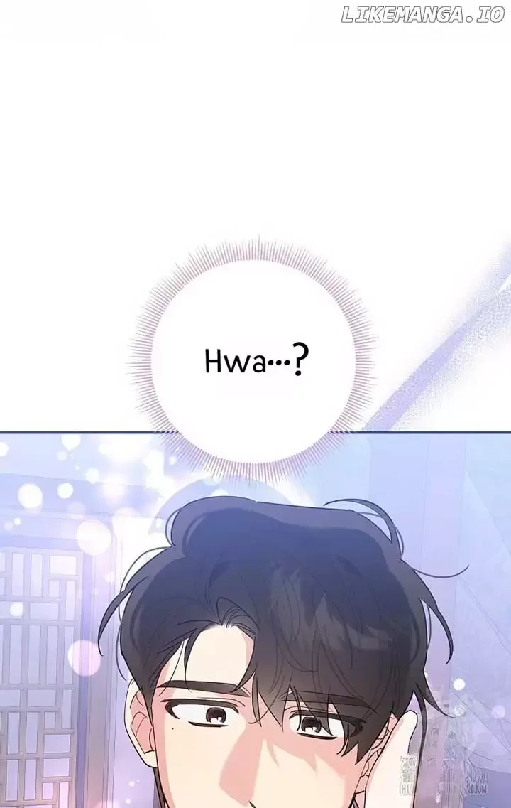 I am the Precious Daughter of the Greatest Villain in the Fantasy World Chapter 122 page 25