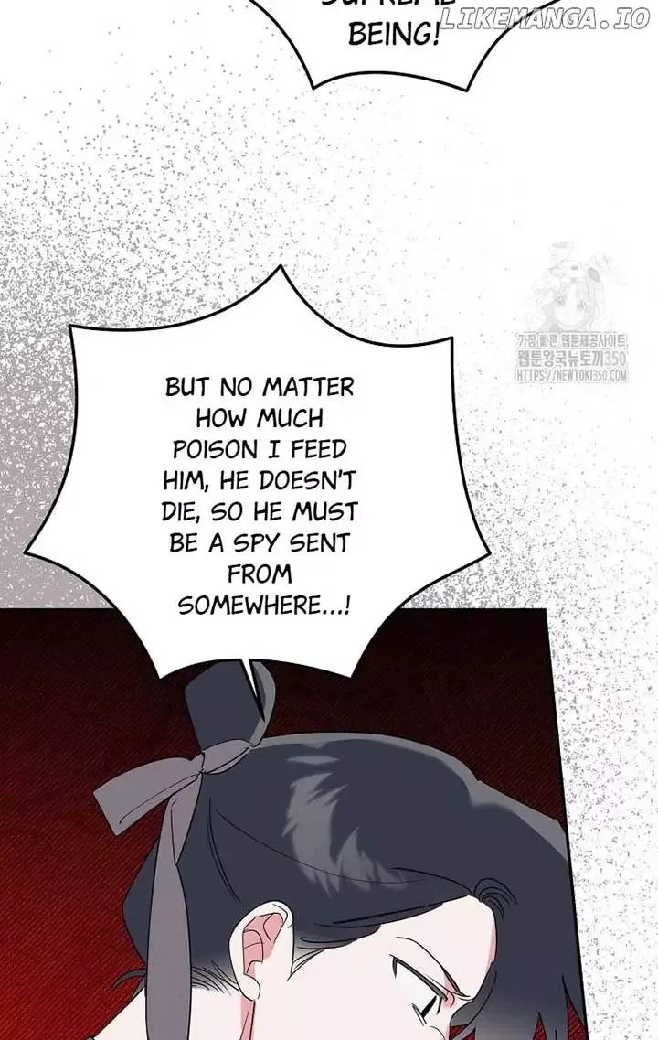 I am the Precious Daughter of the Greatest Villain in the Fantasy World Chapter 121 page 60