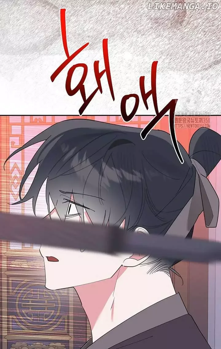 I am the Precious Daughter of the Greatest Villain in the Fantasy World Chapter 121 page 65
