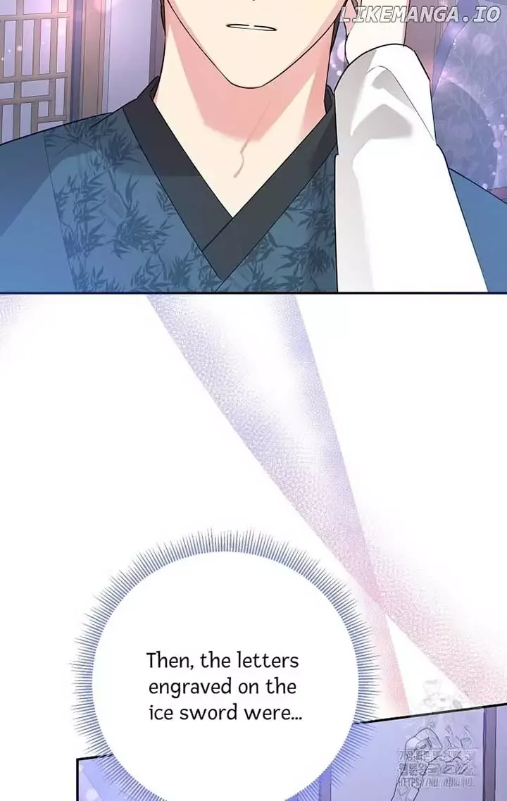 I am the Precious Daughter of the Greatest Villain in the Fantasy World Chapter 122 page 26