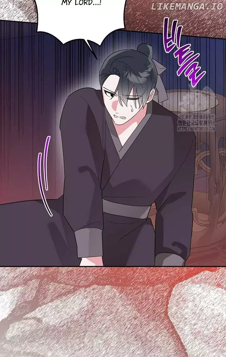 I am the Precious Daughter of the Greatest Villain in the Fantasy World Chapter 121 page 64