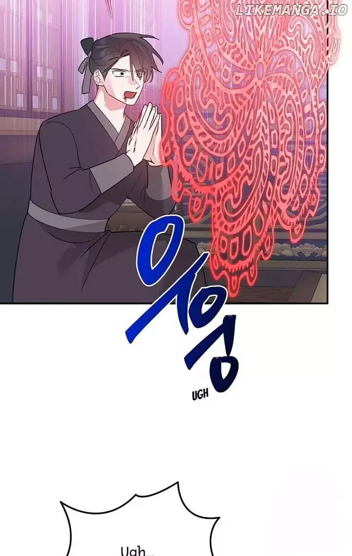 I am the Precious Daughter of the Greatest Villain in the Fantasy World Chapter 122 page 37
