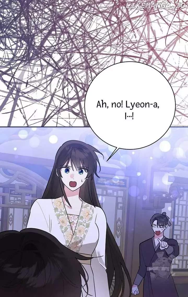 I am the Precious Daughter of the Greatest Villain in the Fantasy World Chapter 122 page 45