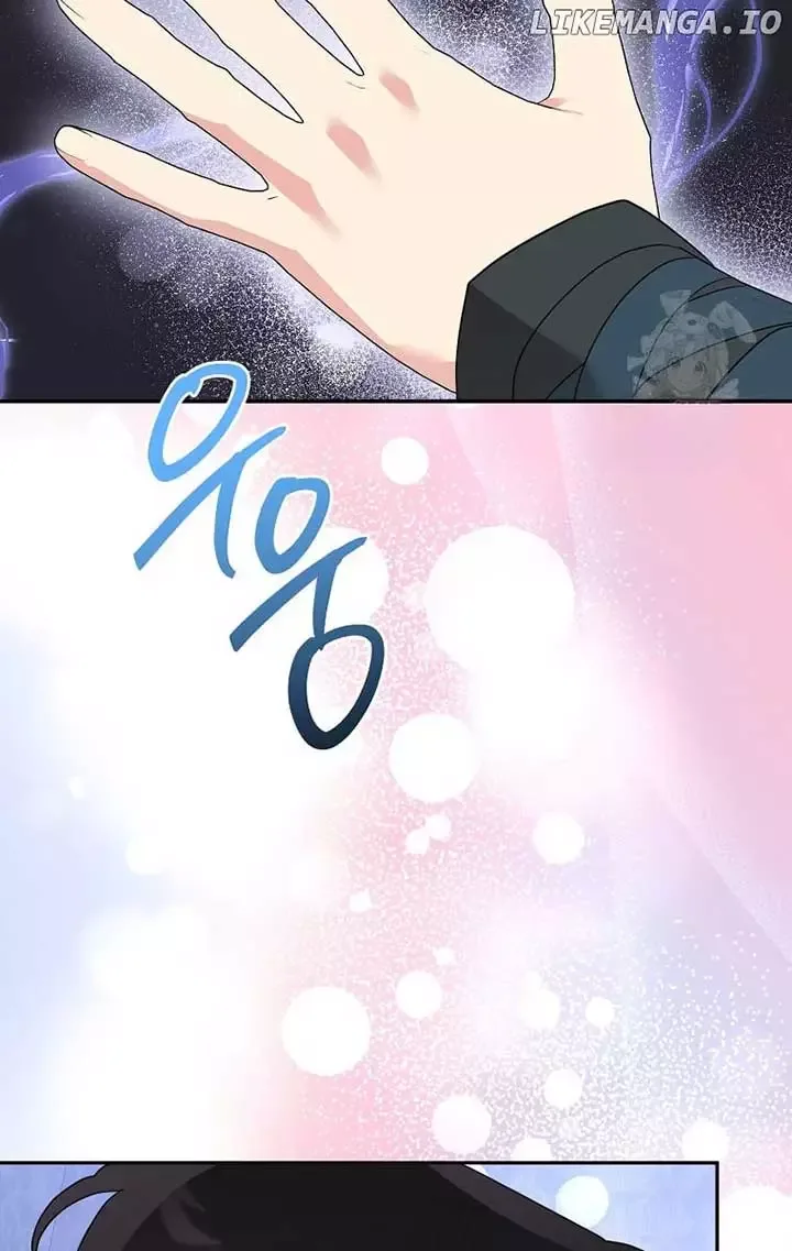 I am the Precious Daughter of the Greatest Villain in the Fantasy World Chapter 121 page 80