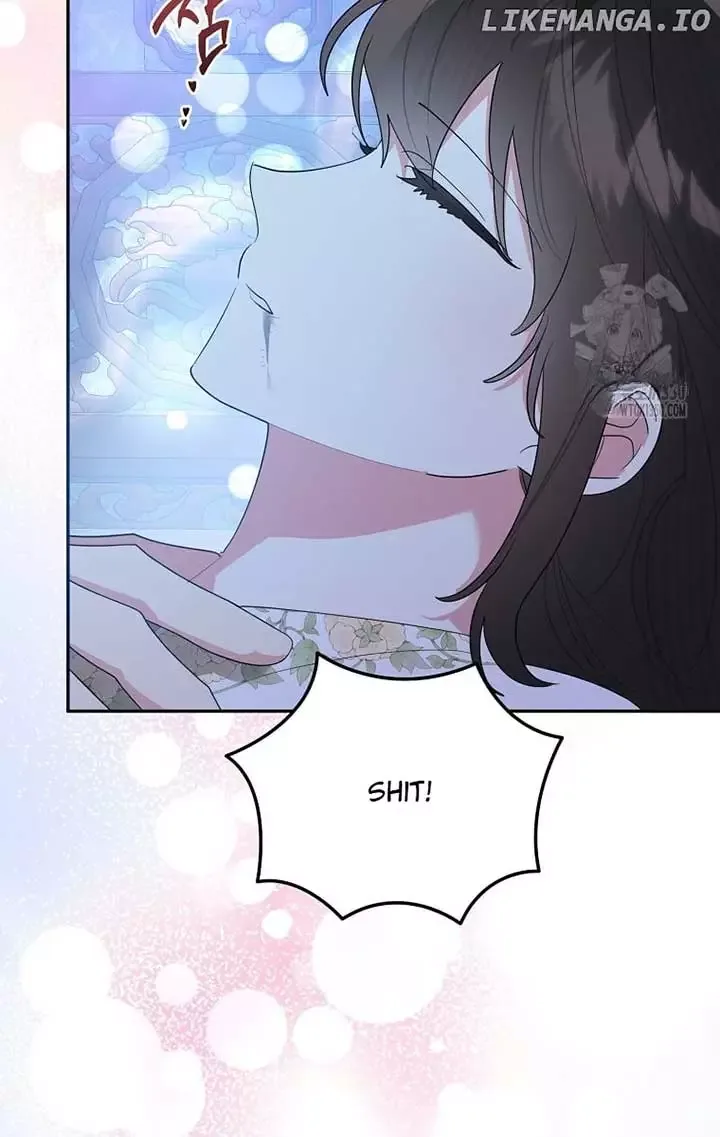 I am the Precious Daughter of the Greatest Villain in the Fantasy World Chapter 121 page 82