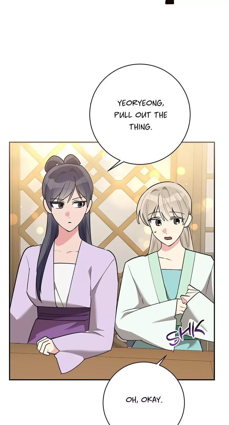 I am the Precious Daughter of the Greatest Villain in the Fantasy World Chapter 120 page 31