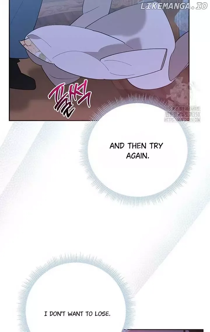 I am the Precious Daughter of the Greatest Villain in the Fantasy World Chapter 121 page 85