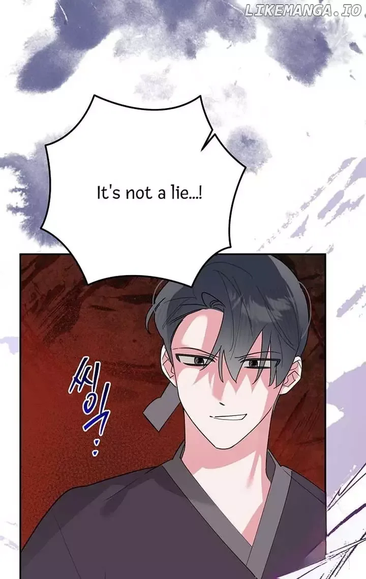 I am the Precious Daughter of the Greatest Villain in the Fantasy World Chapter 122 page 58