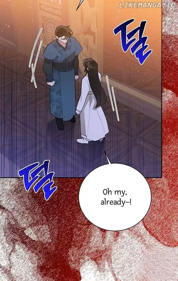 I am the Precious Daughter of the Greatest Villain in the Fantasy World Chapter 122 page 74
