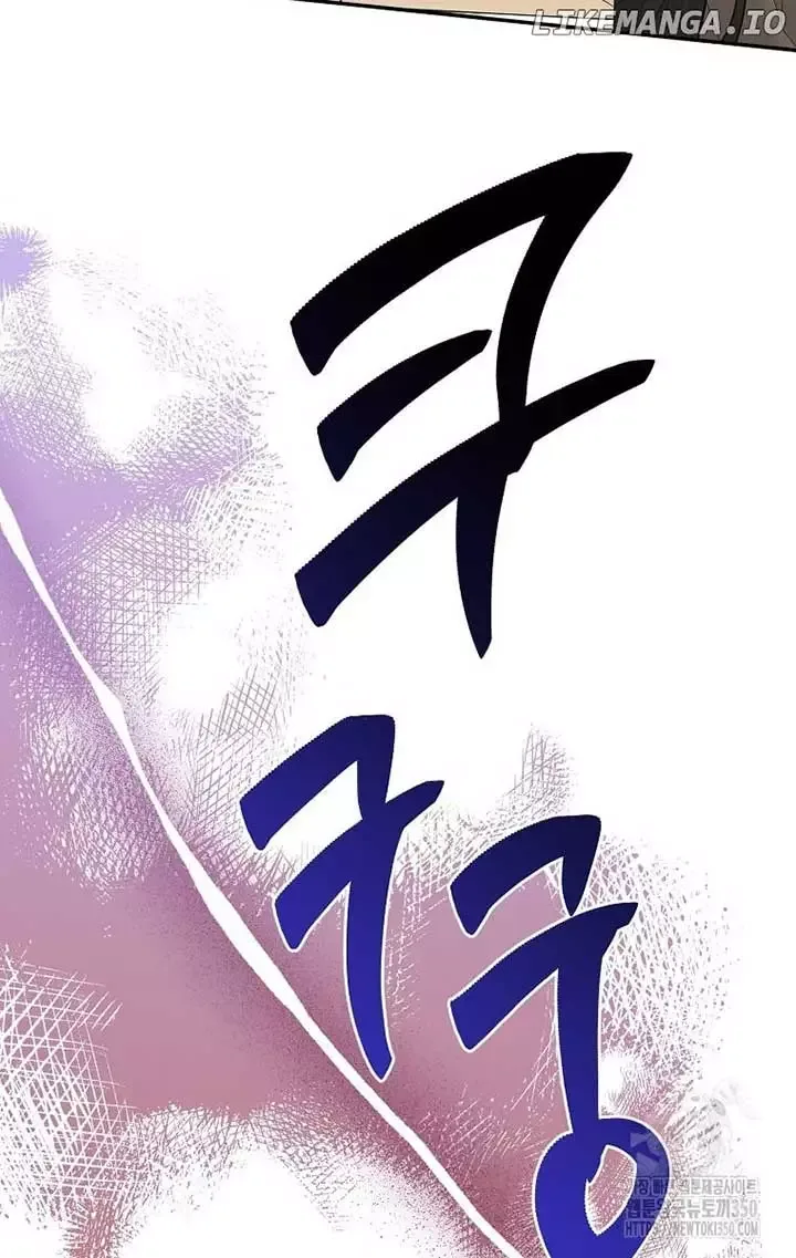 I am the Precious Daughter of the Greatest Villain in the Fantasy World Chapter 122 page 71