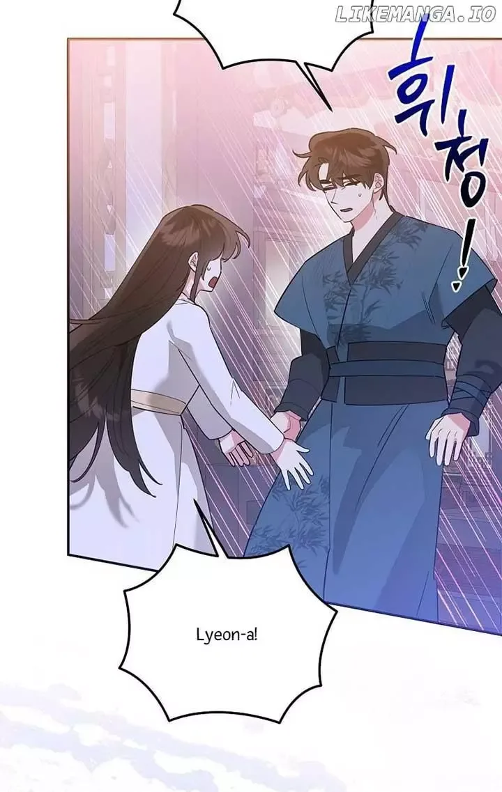 I am the Precious Daughter of the Greatest Villain in the Fantasy World Chapter 123 page 27