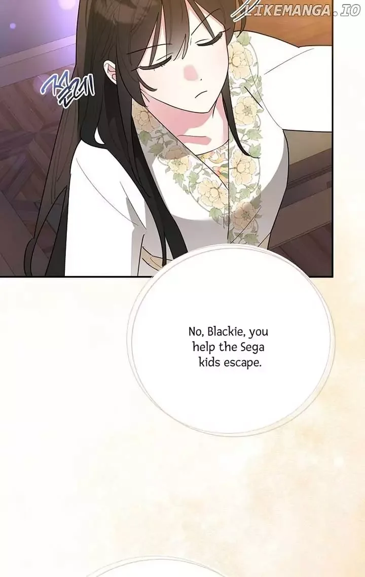 I am the Precious Daughter of the Greatest Villain in the Fantasy World Chapter 122 page 86