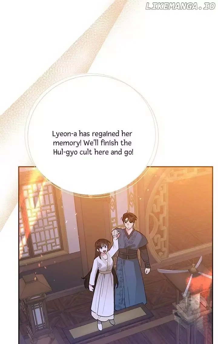 I am the Precious Daughter of the Greatest Villain in the Fantasy World Chapter 122 page 84