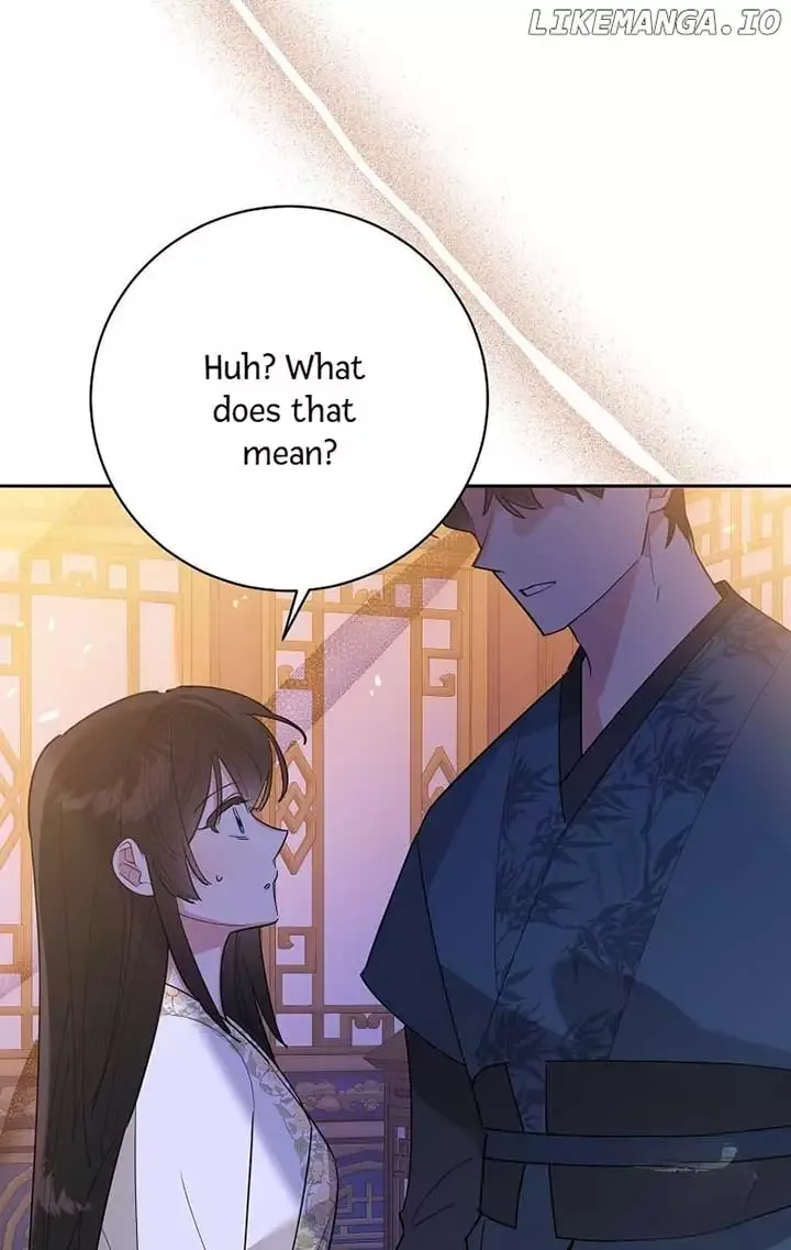 I am the Precious Daughter of the Greatest Villain in the Fantasy World Chapter 122 page 93