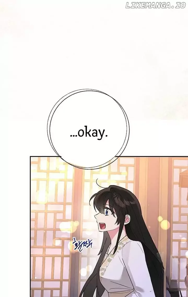 I am the Precious Daughter of the Greatest Villain in the Fantasy World Chapter 122 page 89