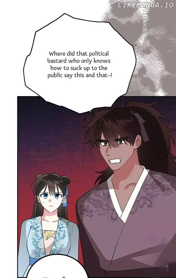 I am the Precious Daughter of the Greatest Villain in the Fantasy World Chapter 123 page 81