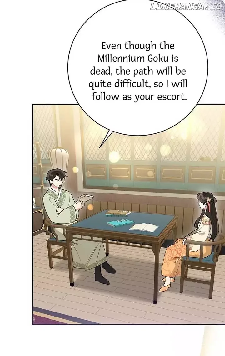 I am the Precious Daughter of the Greatest Villain in the Fantasy World Chapter 126 page 5