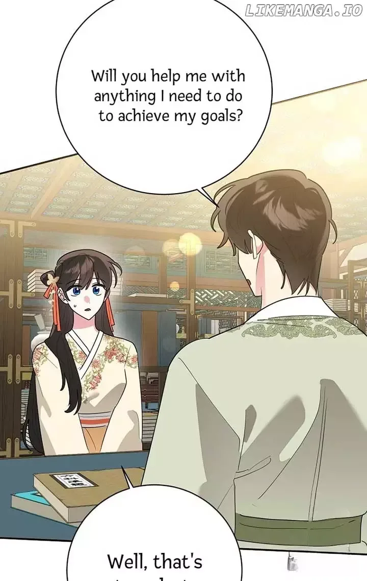 I am the Precious Daughter of the Greatest Villain in the Fantasy World Chapter 126 page 13