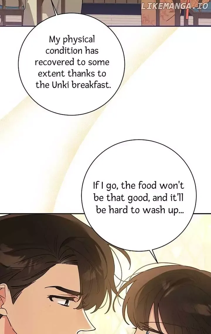 I am the Precious Daughter of the Greatest Villain in the Fantasy World Chapter 126 page 7