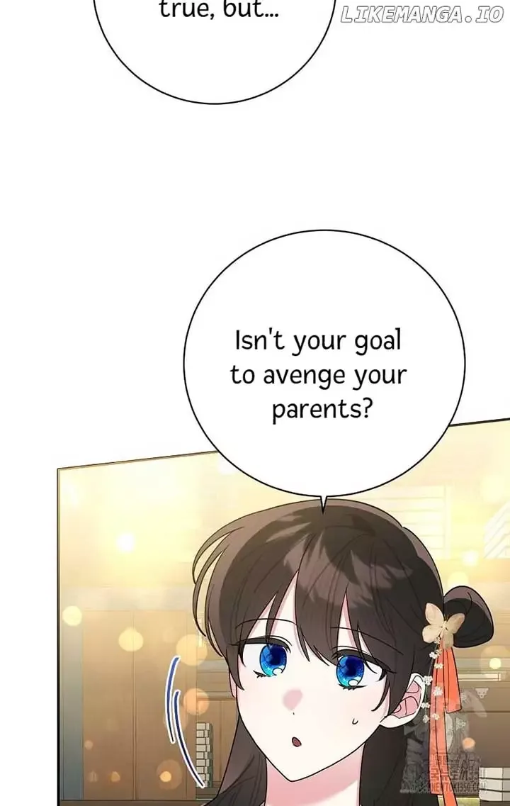 I am the Precious Daughter of the Greatest Villain in the Fantasy World Chapter 126 page 14