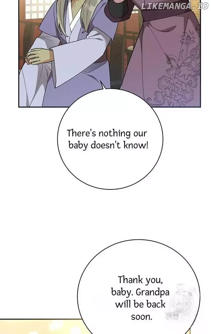 I am the Precious Daughter of the Greatest Villain in the Fantasy World Chapter 124 page 12