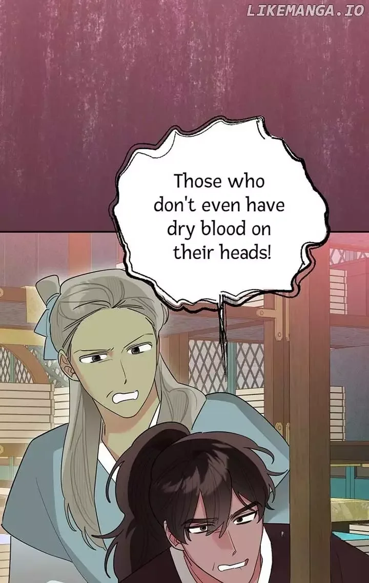 I am the Precious Daughter of the Greatest Villain in the Fantasy World Chapter 126 page 24