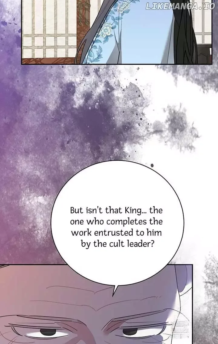 I am the Precious Daughter of the Greatest Villain in the Fantasy World Chapter 124 page 5