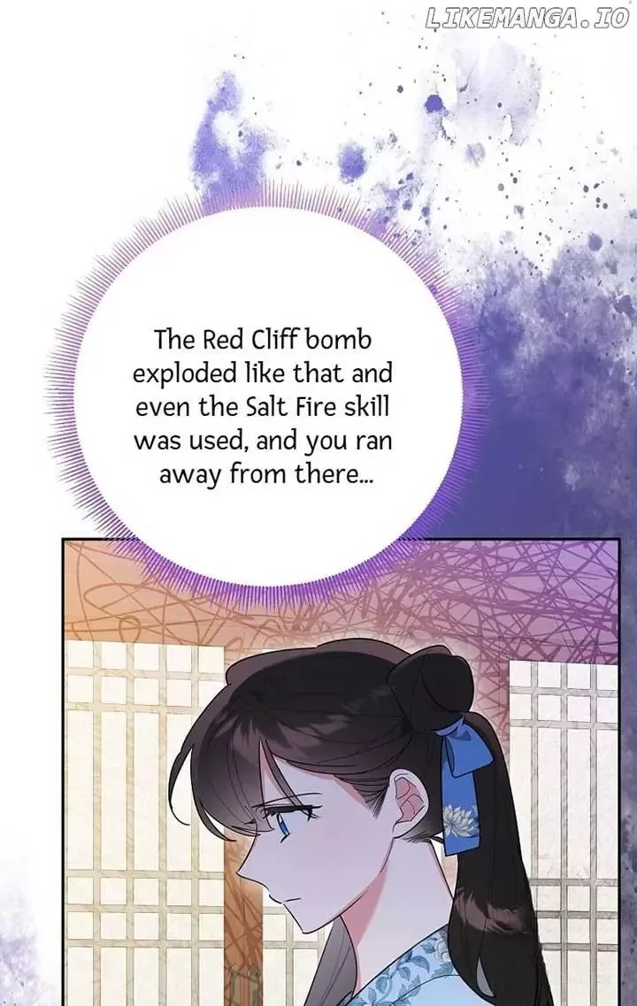 I am the Precious Daughter of the Greatest Villain in the Fantasy World Chapter 124 page 4