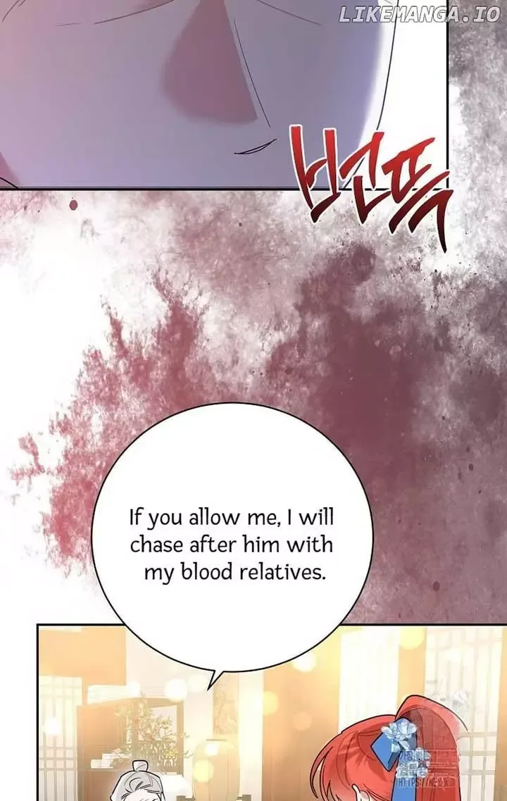 I am the Precious Daughter of the Greatest Villain in the Fantasy World Chapter 124 page 6