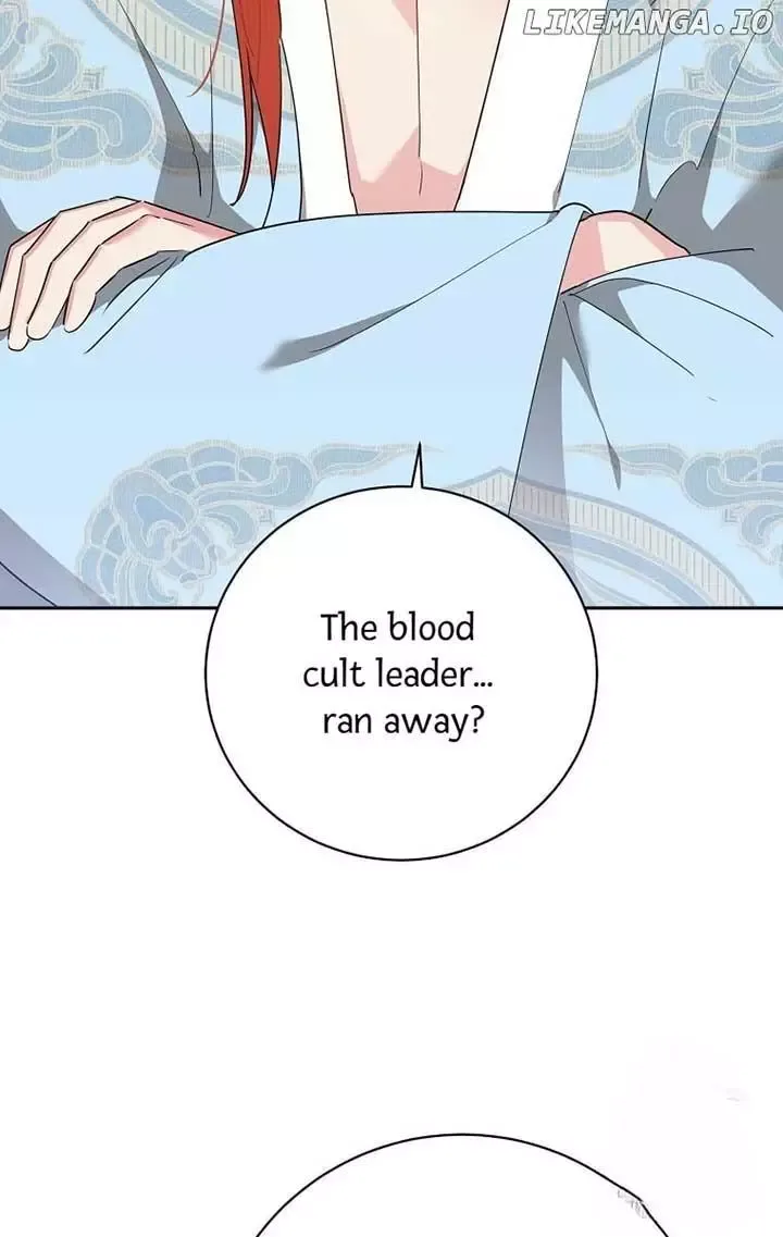 I am the Precious Daughter of the Greatest Villain in the Fantasy World Chapter 124 page 2