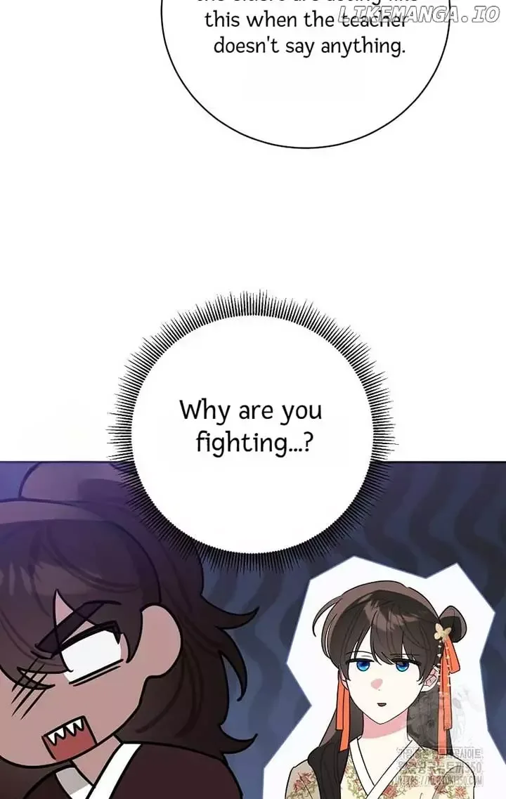 I am the Precious Daughter of the Greatest Villain in the Fantasy World Chapter 126 page 44